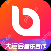 听音乐用什么软件好-歌曲多的听音乐app推荐