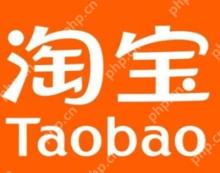 淘宝秒退款功能使用方法
