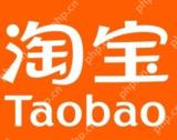 淘宝秒退款功能使用方法