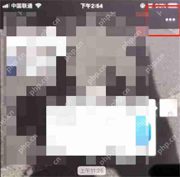 微信群如何转让群主