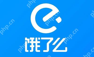 饿了么怎么把淘宝解绑