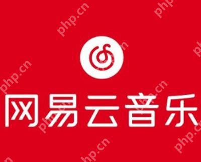 网易云音乐云贝消费记录查询方法