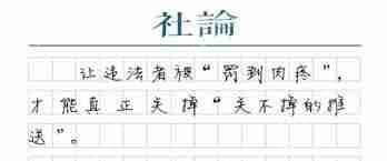 怎么才能关掉百度信息