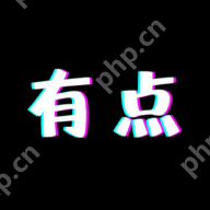 保证用户隐私的数藏软件 不会跑路的NFT数藏软件推荐