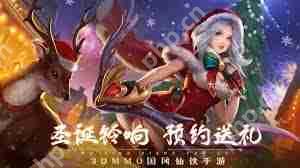 五行降妖师手游哪个职业厉害-五行降妖师手游选什么职业好