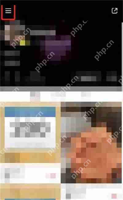 小红书怎么开启无痕浏览