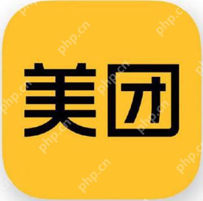 美团月符获得方法
