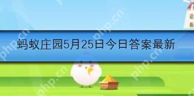 眼睛也会中风吗