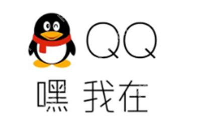 腾讯QQ怎么显示收到的礼物