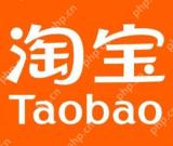 淘宝怎么关闭底部逛逛功能