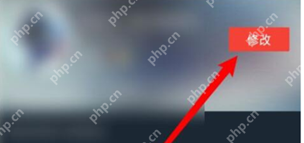 dj多多怎么修改头像