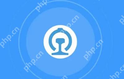 铁路12306怎么选择下铺