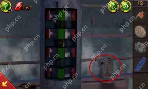 密室逃脱10侦探风云第12关攻略图解-密室逃脱10第十二关密码通关图文攻略