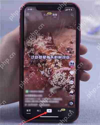 抖音奶瓶面膜特效怎么拍