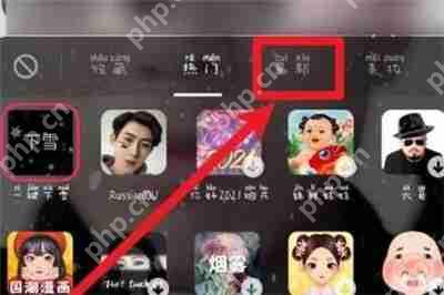 抖音奶瓶面膜特效怎么拍