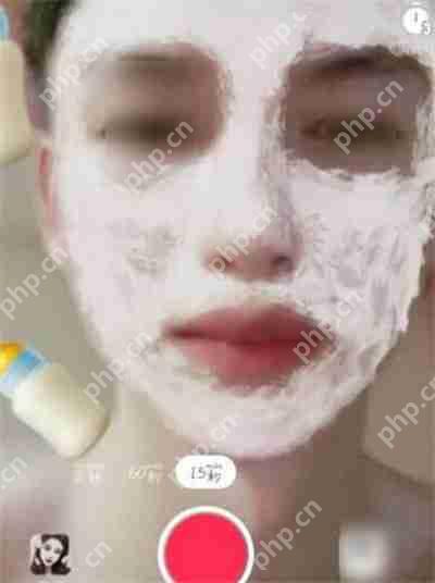 抖音奶瓶面膜特效怎么拍