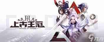 上古王冠萤火之光诺拉值得培养吗-上古王冠萤火之光诺拉怎么样