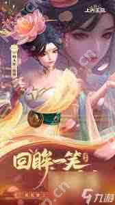 上古王冠萤火之光诺拉值得培养吗-上古王冠萤火之光诺拉怎么样