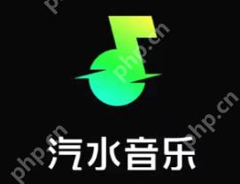 汽水音乐怎么删除搜索历史