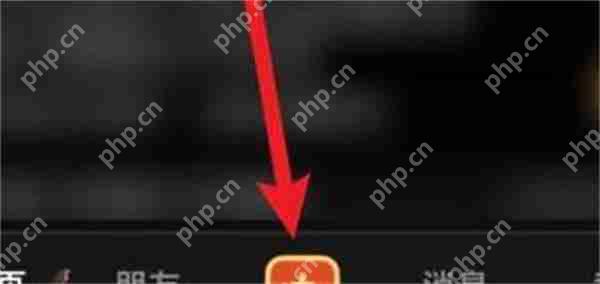 抖音直播伴侣怎么同步至手机