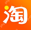 淘宝逛逛怎么发视频