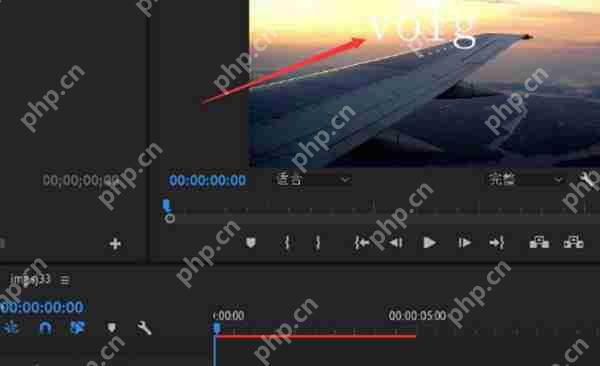 premiere怎么制作文字溶解效果