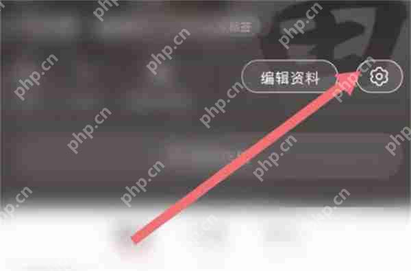 小红书怎么关闭自动刷新的功能