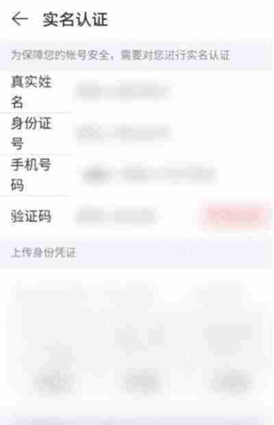 网易云音乐青少年模式密码忘记怎么办