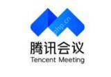 腾讯会议怎么设置周期性会议