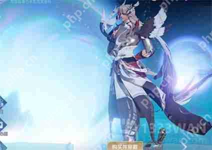 王者荣耀凤求凰星元皮肤多少钱-凤求凰星元皮肤价格介绍