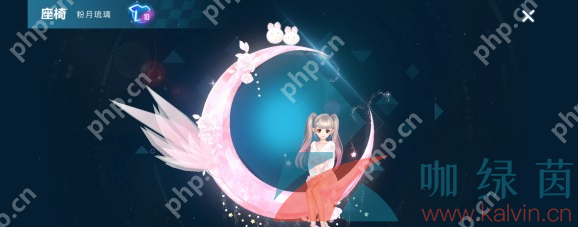 QQ飞车手游摘星阁保底抽取价格介绍