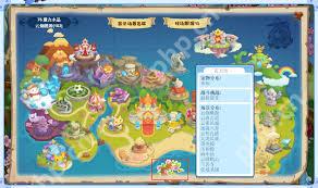 洛克王国云烟桃源位置怎么去-洛克王国云烟桃源怎么去位置在哪