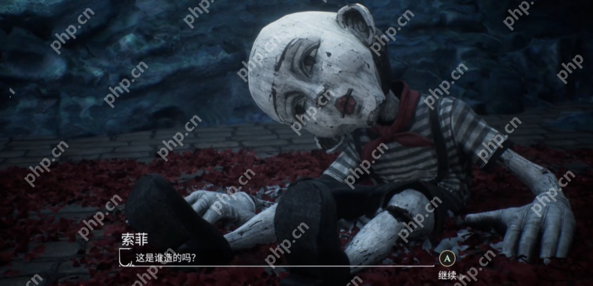 光与影33号远征队唱片全收集 卢明