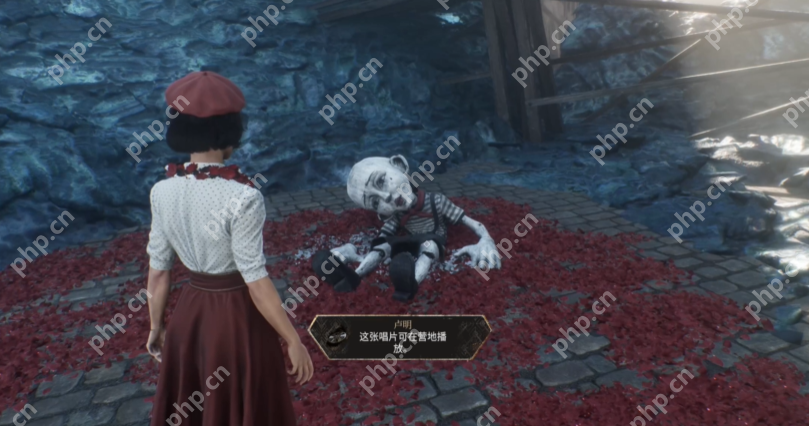 光与影33号远征队唱片全收集 卢明