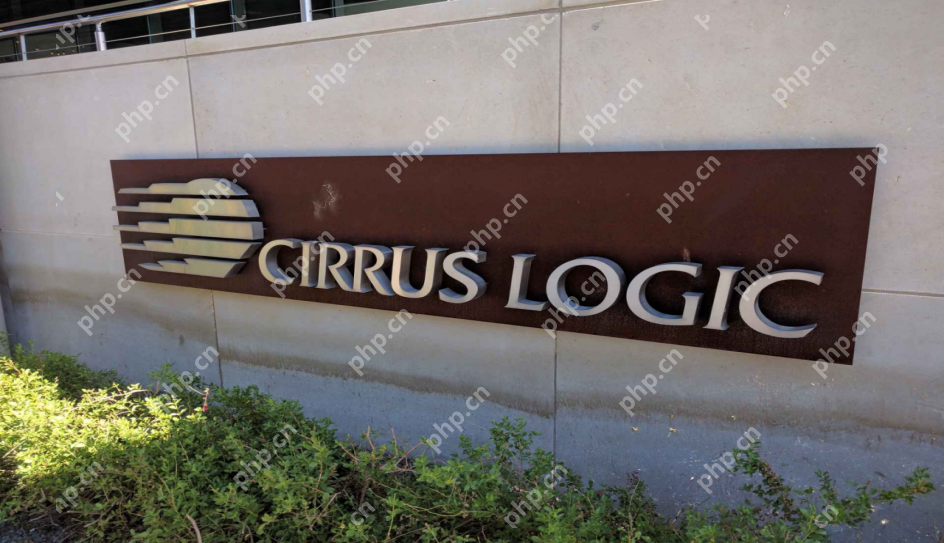 cirrus logic上季度营收4.245亿美元，战略增长计划取得进展