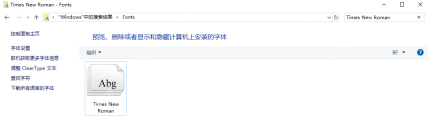 java图片验证码乱码问题