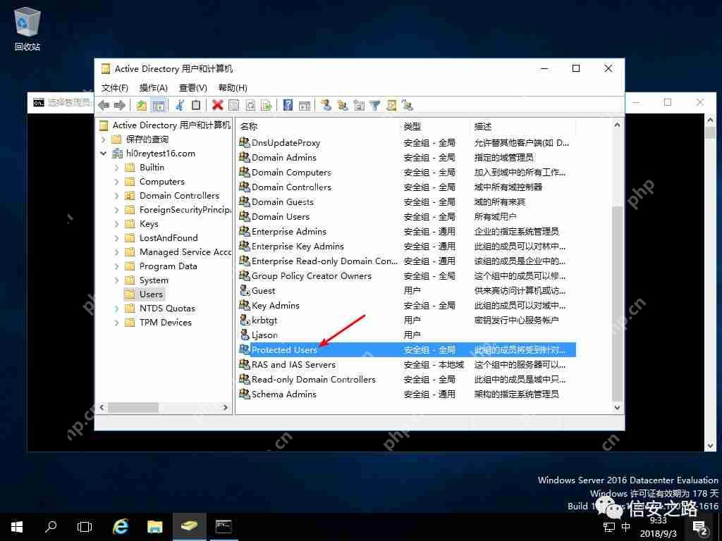 Mimikatz 攻防杂谈