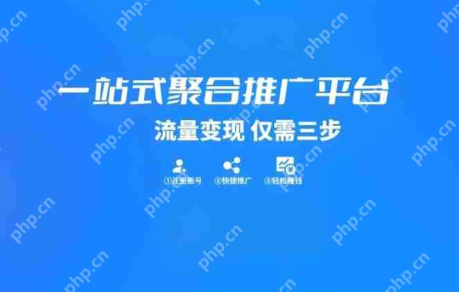 服务聚合小程序开发必看的3个行业报告_数据驱动趋势