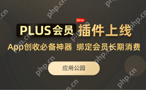 app开发公司在AI时代有哪些实际创新？
