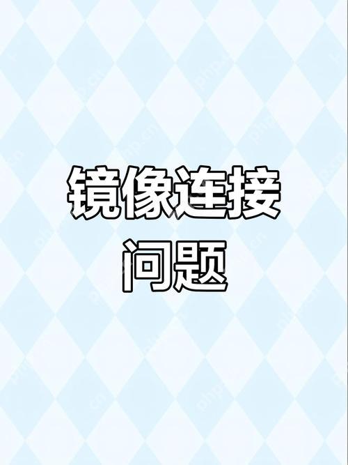 ghost 镜像文件是什么