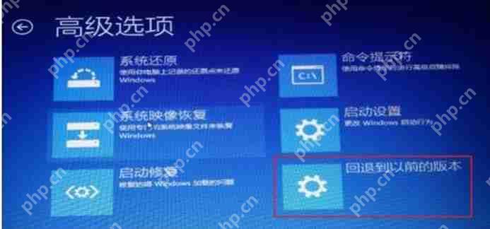老電腦如果從windows7升級(jí)到windows10不斷重啟進(jìn)不了系統(tǒng)，還是想用windows10，怎么辦？