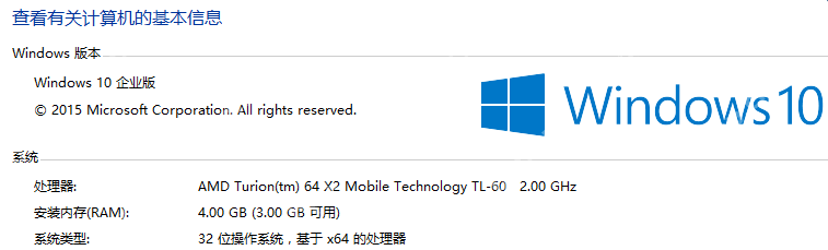 老電腦如果從windows7升級(jí)到windows10不斷重啟進(jìn)不了系統(tǒng)，還是想用windows10，怎么辦？
