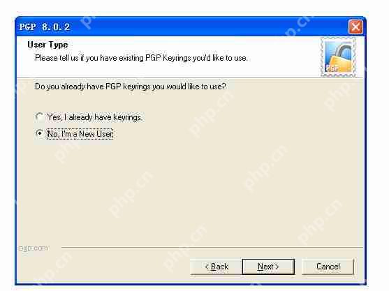 加密軟件--PGP安裝教程。