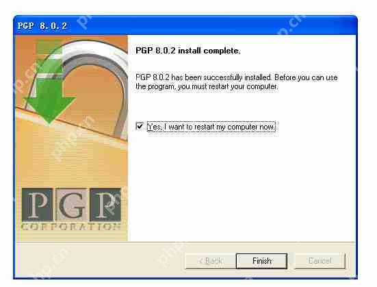 加密軟件--PGP安裝教程。