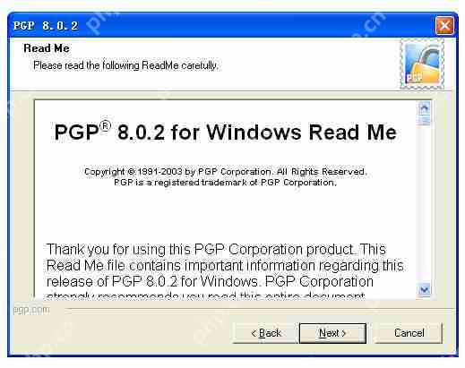 加密軟件--PGP安裝教程。