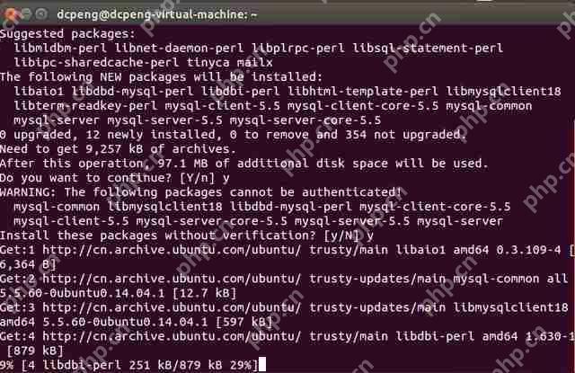 在Ubuntu14.04中如何安装mysql