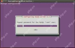 在Ubuntu14.04中如何安装mysql