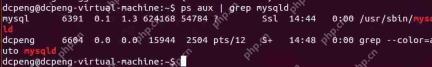 在Ubuntu14.04中如何安装mysql