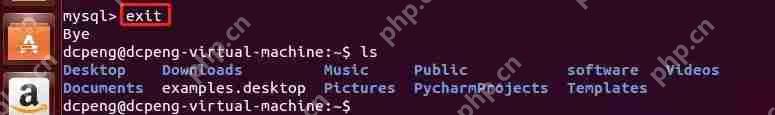 在Ubuntu14.04中如何安装mysql