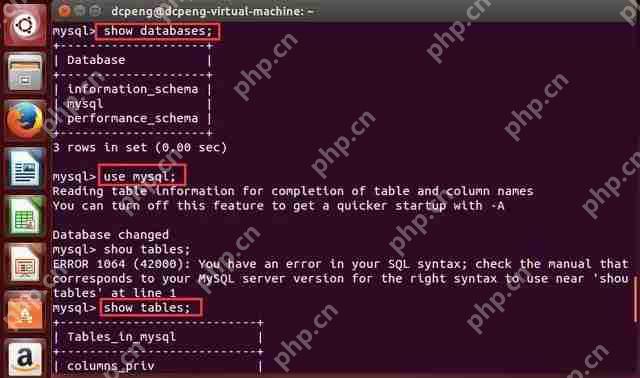 在Ubuntu14.04中如何安装mysql